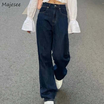 Džinsai Moterų Mados Derliaus Kietas Karinio Jūrų Laivyno Pločio Kojų Visas Ilgis Elegantiškas Streetwear Didelis Juosmens Korėjos Stiliaus Grupė Moterų, Mergaičių, Naujausias