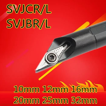 1PCS S10K-SVJCR11 S12M-SVJCR11 S16Q-SVJCR11 S20R-SVJCR11 S20R-SVJCR16 S25S-SVJCR16 S32T-SVJCR16 SVJBR16 10mm-32mm CNC tekinimo įrankis