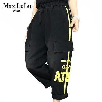 Max LuLu Europos Punk Stiliaus Vasaros 2021 Moterų Dryžuotas Laisvi Džinsai Ponios Atspausdintas Juodos Džinsinio Audinio Kelnės Mergina Elastinga Haremo Kelnės