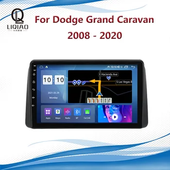 2din Automobilio Multimedijos Vaizdo Grotuvas Dodge Grand Caravan 2008-2020 Android 11 Navigacijos GPS QLED 1280*720 Touchscreen, Bluetooth
