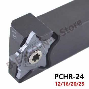 UŽ PCHR PCHR12-24 PCHR16-24 PCHR20-24 PCHR25-24 Tekinimo Staklės, Įrankių Laikiklis CNC Cutter Karbido Įdėklai Išorės Karka Baras