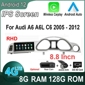 8 Core 8581 CPU Automobilio Multimedijos Radijo Stereo GPS 8.8 Colių Audi A6 A6L C6 4F 2005 - 2012 