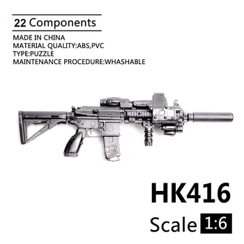 1:6 HK416 Automatinis Šautuvas 1/6 Plastiko Juoda Ginklą Modelio Surinkti Veiksmų Skaičiai Ginklas 12