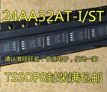 10pieces 24AA32 24AA32AT-IST 4AA TSSOP8
