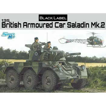 DRAGON 3554 1/35 Britų Šarvuotų Automobilių Saladinas Mk.2 Skalės Modelis Rinkinys