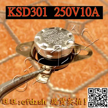 KSD301 160 laipsnių 250V / 10A termostatas / šiluminė apsauga KSD temperatūros jungiklis normaliai uždaras sagtis