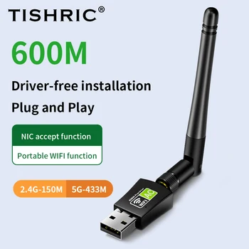 TISHRIC Dual Band USB Wifi Adapteris 600Mbps 2.4 GHz+5 ghz Ethernet Imtuvas Bevielio Wifi Tinklo plokštė KOMPIUTERIUI laptopo