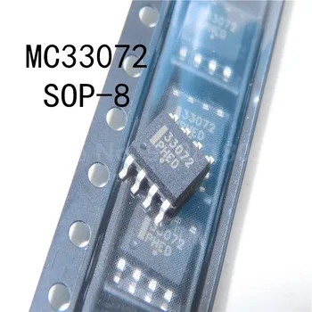 10VNT/DAUG MC33072 MC33072DR2G MC33072ADR2G SMD SOP-8 veiklos stiprintuvo mikroschema Originalus Naujas Sandėlyje