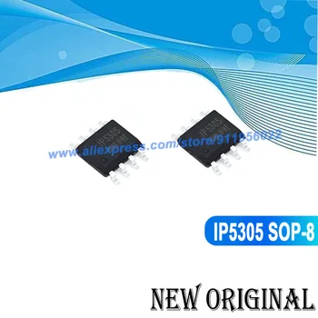 (5 Vnt.) IP5305 SOP-8