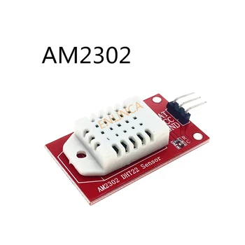 AM2302 DHT22 Skaitmeninis Temperatūros ir Drėgmės Jutiklio Modulis