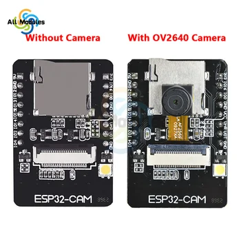 ESP32-CAM, Wifi, Bluetooth Plėtros Taryba OV2640 vaizdo Kameros Modulis Mažos galios Dual-core, 32-bit CPU Taikymo Procesorius