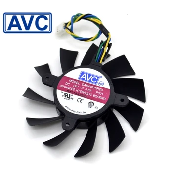 Nauja GTX460 550TI Keturių -pin vaizdo plokštė aušinimo ventiliatorius smart termostatas DASA0815R2U DC12V 0.60 A 75mm skersmens AVC
