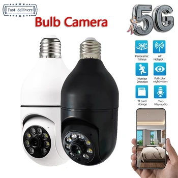 5G Wifi E27 Lemputė, Stebėjimo Kamera, Naktinio Matymo Full Automatinė žmonėmis 4X Skaitmeninis Priartinimas Vaizdo Apsaugos Stebėti