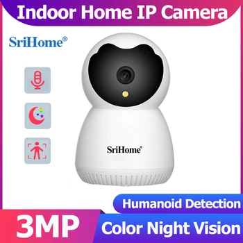Srihome SH036 3MP Wi-fi IP Kamera, WiFi Patalpų PTZ Spalva Naktinio Matymo protingų Namų Apsaugos Kamera, VAIZDO stebėjimo Kamera, Vaizdo Stebėjimas