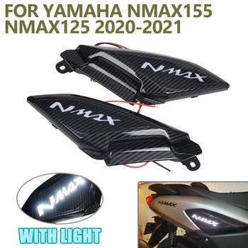Už Yamaha NMAX155 NMAX125 NMAX N MAX 155 125 2020 2021 Motociklo Galinis Šoninis Dangtelis Raštas Dekoratyvinės Skydelis Su LED Lempos