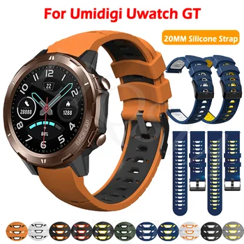20MM Silikoninė Apyrankė Umidigi Uwatch 3 GPS GT Smart Žiūrėti Dirželis Apyrankės Už Umidigi UFit Watchband Juosta Priedai