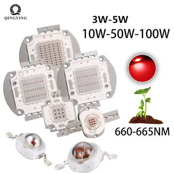 1W 3W 5Ｗ 10W 20W 30W 50W 100W Augti LED, COB (Chip Deep Red 660nm 