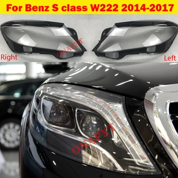 Automobilių Priekinių lempų gaubtų Skaidrus Žibintų Korpuso Stiklo danga Skirta Mercedes-Benz S klasė W222 S500 S600 S320 S400 2014-2017