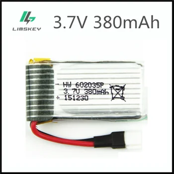 3.7 V 380mAh Lipo baterija Hubsan h107d MJXRC F47 Difeida DFD F180 FY310B m62R 3.7 V, 380 mah Lipo Baterija 1S 
