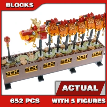 652pcs Kinų Šventės, Naujųjų Metų Dragon Dance Kamuolys Kiaulių Šokėjai Azijos Išskirtinis 11140 Blokai Žaislas Suderinama Su Modelio