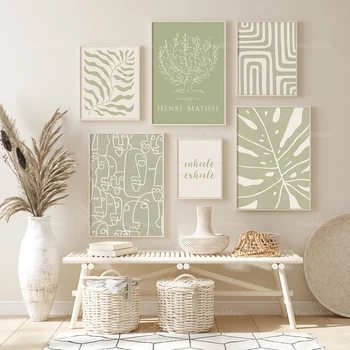 Šalavijų žalia spausdinimui sienos menas, šalavijas žalia spausdinti poilsiui, šiuolaikinių augalų lapai abstrakčios drobės drobės dekoratyvinis dažymas poste