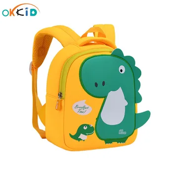 OKKID baby kuprinė stabdžių prarado darželio maišelį vaikams, mini mokyklos kuprinė mielas dinozauras knygos maišelį mokyklos maišeliai vaikams
