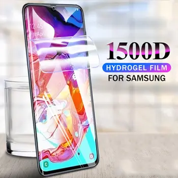 Pilnas draudimas Minkštas Hidrogelio Plėvelės Samsung Galaxy A10 A20 A30 40 50 60 70 80 90 2019 Ekrano M 10 20 M30S M31 Ne Stiklo