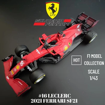 Bburago 1:43 Mastelis F1 2022 Automobilių Replica Modelis Miniatiūriniai Red Bull Racing 