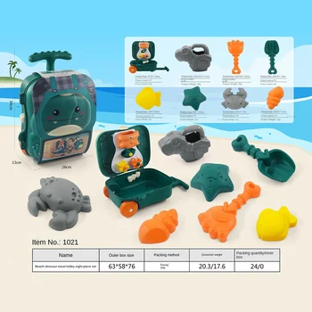 Vaikų paplūdimys, žaislų, transportavimo box nugara įdomus žaislai vasarą pajūrio vandens ir smėlio žaislų serija sniego žaislai, tėvų-vaikų bendravimą