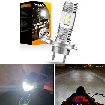 1Pcs H7 LED Lemputes Motociklo priekinis žibintas, Skirtas Suzuki GSXR 1000 750 600 Hayabusa 12V LED Priekiniai Moto Šviesos Žibintai 6000K Balta 60W