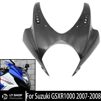 Už Suzuki GSXR1000 2007 2008 Motociklo ABS Anglies Pluošto Lauktuvės Dalys Įpurškimo Apsauginį Galvos apdangalą