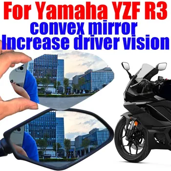 Už Yamaha YZF R3 Motociklų Aksesuarų Išgaubtas Veidrodis Padidinti galinio vaizdo Veidrodėliai Šoniniai Veidrodėliai Peržiūrėti Vizija Objektyvas Padidinti Vizija