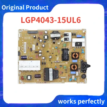 Originalus LGP4043-15UL6 power board EAY63748601 EAX66205401
