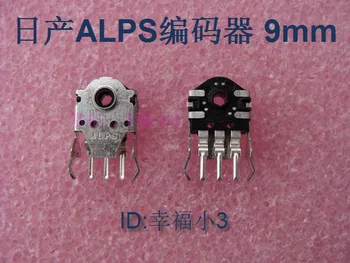 1pc originalus made in Japan Alps pelės encoder pelės dekoderis pelės priedai 9mm 5 milijonus kartų gyvenime