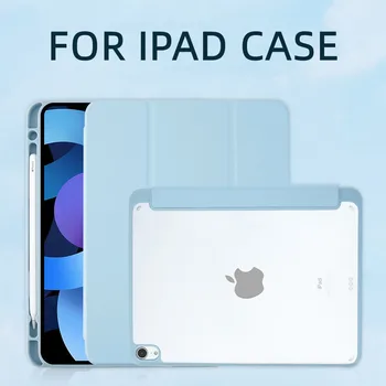 2022 iPad 5 Oro Atveju Oras 4 10.9 2020 Smart Cover 