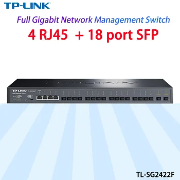 TP-Link Tinklo valdomas komutatorius 1000Mbp susiliejęs VLan Gigabit SFP sąsaja Didelio tinklo jungiklis 1gbps LAN Ethernet TL-SG2422F