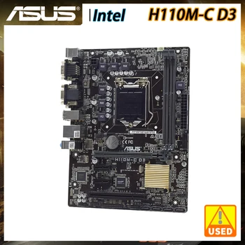 ASUS H110M-C, D3 Plokštė 1151 Plokštė 32GB DDR3 Intel H110 PCI-E 3.0 SATA III HDMI Micro ATX Paramos Core i3 i5 i7 Cpu