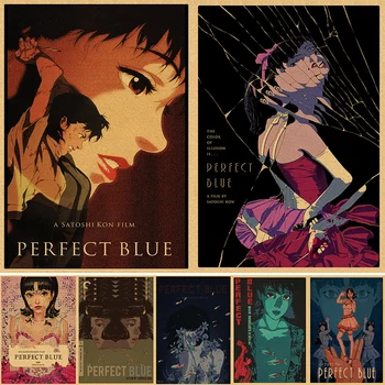 Senovinių Plakatų ir grafikos Karšto Perfect Blue Japonų Anime Klasika Komiška Kino Meno Kraftpopieris Plakatas, Tapyba Namų Kambario Dekoro