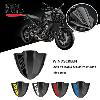 Už Yamaha MT09 MT 09 Priekinio stiklo Motociklų Aksesuarų Mažas priekinio, galinio Stiklo MT09 MT-09 FZ09 FZ-09 2017 2018 2019