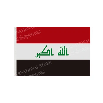 Irako Vėliava Nacionalinės Poliesteris Reklama Plaukioja 90 x 150cm 3 x 5ft Vėliavos visame Pasaulyje, visame Pasaulyje Lauko