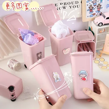Japonija ir Pietų Korėja Mielas rožinis darbalaukio šiukšliadėžės saugojimo darbalaukio saugojimo kibirą rašiklio laikiklis mergaitėms pieštuku organizatorius stalas