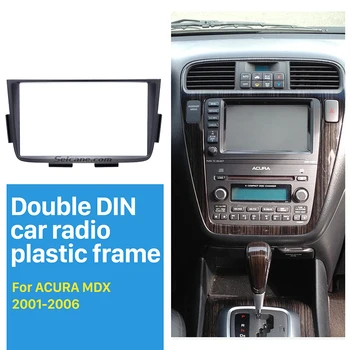 Seicane Juoda Dvigubo Din Automobilio Radijo fascia 2001 2002-2006 m. ACURA MDX Stereo Dash CD Montavimo Komplektas DVD GPS Rėmo Skydelis