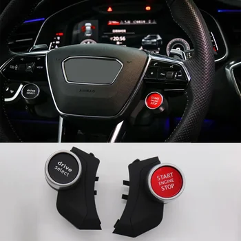 R8 Mygtuką Audi S8 A6 A7 S6 S7 RS6 RS7 2019-2022 Vairas Pradėti Pereiti Ratai Režimo Jungiklis，One touch pradėti