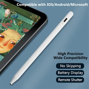 Uogic Universalus Stylus Jutiklinio Ekrano Rašikliu Smart Pen, skirtų 